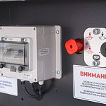 Полуприцеп битумвоз Bonum 32 куба/4-х осный