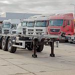 Контейнеровоз BONUM 914295-05