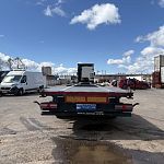 Универсальный Контейнеровоз Тонар 99891 Арт: 3178