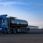 Полуприцеп битумвоз Bonum 32 куба/4-х осный