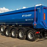 Тонар самосвальный 9595
