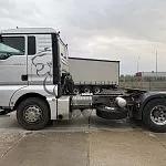 Седельный тягач SITRAK C7H 4×2 АРТ: 9548